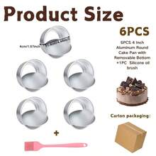4 Inch Cake Pan With Removable Bottom, Nonstick Aluminum Chiffon Bakeware, With Silicone Brush Spatula Set, Mini Cake Baking - Silver - View 11