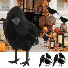 1pc Realistic Crow Outdoor Table Decor, Feather Artificial Crow, Black Artificial Bird, Black Crow Indoor Decoration, Halloween Crow Ornament - Multicolor - View 1