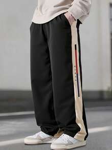 SU ER Men's Summer Loose Drawstring Elastic Waist Casual Pants, Draped Lazy Wide Leg Long Trousers - Black - View 1