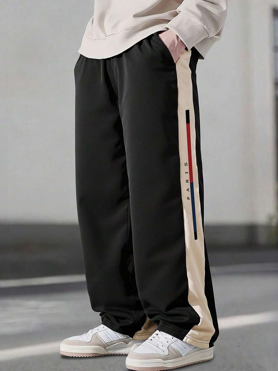 SU ER Men's Summer Loose Drawstring Elastic Waist Casual Pants, Draped Lazy Wide Leg Long Trousers - Black - View 1