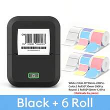 Marklife Marklif X2 Mini Portable Bluetooth Label Printer, Self-Adhesive Label Maker, DIY Name Label Barcode Printer - Multicolor - View 12