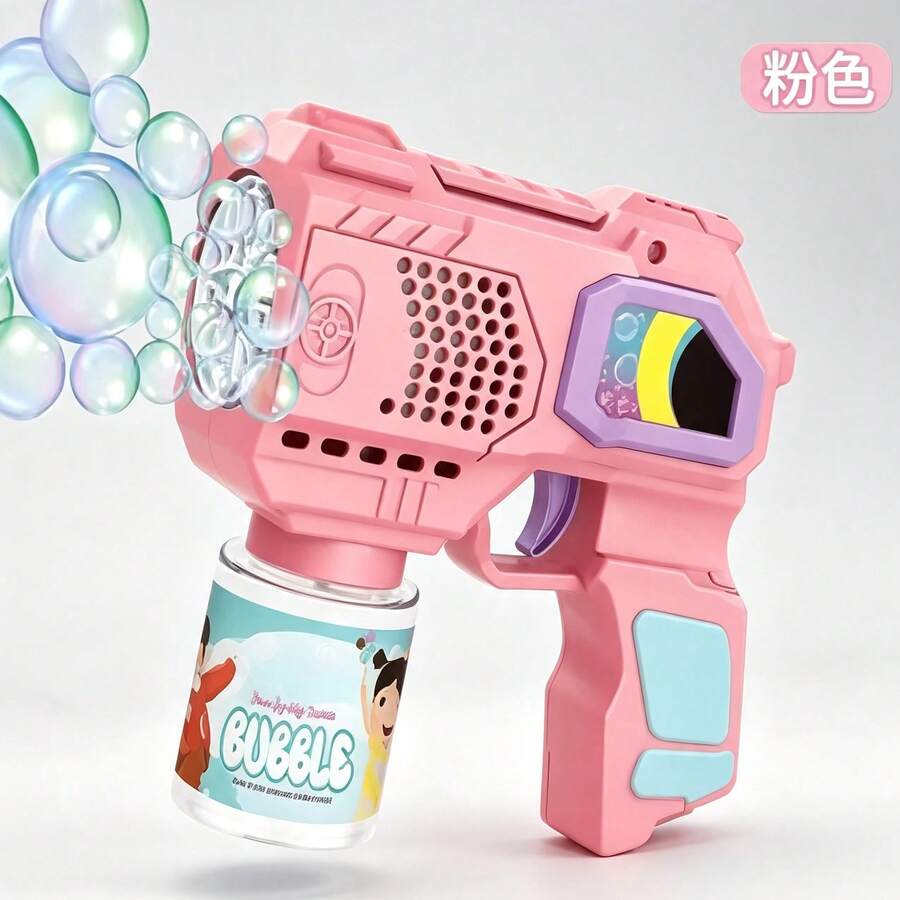 Kids Automatic Bubble Gun Toy, Electric Bubble Blaster with Light ...