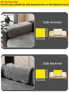 1pc Minimalist Wabi-Sabi Style Swirl Texture Sofa Cushion, Multiple Colors Available, All-Season Decorative Anti-Wear Sofa Protector - Multicolor - View 31
