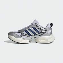 Adidas VENTO 3.0 CLIMACOOL Breathable Cushioned Responsive Mesh Athletic Casual Running Shoes IH2281 - Silver - View 1