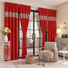 FLYINGCURTAINS Modern Plaid Patchwork Thermal Sunscreen Curtain With Window Rod Bag Style Light Translucent Privacy Window Screen, Farmhouse Style Home Decor Curtain - Red - View 3