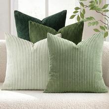 1/2pcs Set Cushion Covers, Dark Green Corduroy Striped Pattern, Decorative Cushion Covers, Sofa Cushions, Sofa Cushions, Decorative Cushion Covers, Office, Living Room - Dark Green - View 6