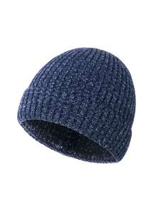 Solid Color Ribbed Knit Baby Beanie, Warm Elastic Infant Hat For Boys And Girls, Autumn/Winter Outdoor Warm Woolen Cap - Baby Boy Series - View 10