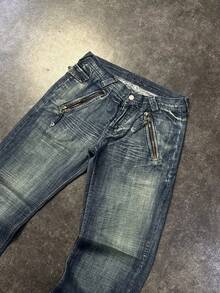 Men's Vintage Washed Flare Leg Jeans, Zipper Pockets And Multi-Pocket Details, Y2K Casual Streetwear Style - Dusty Blue - View 2