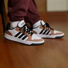 Adidas ENTRAP American Campus Style Youthful Retro Basketball Skate Shoes JQ3923 - Coffee Brown - View 1
