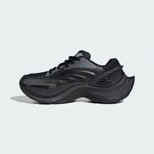 Adidas FOS XLG MTW "Light Mecha" Mesh Sports Casual Shoes JR5383 - Black - View 1