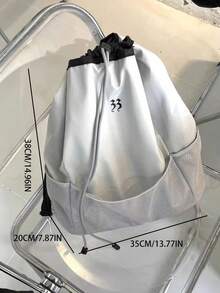Japanese & Korean Style Niche Design Aesthetic Student Backpack, Commuter Daily Outing Shopping Fashion Star Drawstring Bucket Backpack, Travel Large Capacity Foldable Backpack For Female College Students - Grey - View 6
