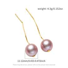 DARA Freshwater Pearl Earrings S925 Silver 11-12mm Near Round Purple Bead, Elegant And Luxurious - Lilac Purple - View 4