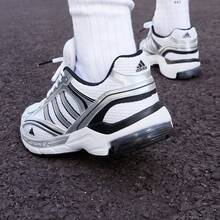 Adidas SPIRITAIN 2.0 Thick Sole Mesh Sports Casual Chunky Sneakers "Light Seeker" IH0274 - Black and White - View 2