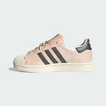 Adidas SUPERSTAR II Classic Shell Toe Sneakers JR6985, Same Style As Song Yuqi - Dusty Pink - View 1
