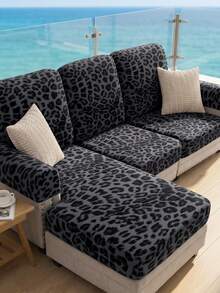 1 buah Sarung Sofa Sutra Susu Motif Leopard, Sarung Sofa Elastisitas Tinggi yang Dapat Dicuci, Cocok untuk Semua Musim, Dapat Digunakan di Teras, Taman, Tepi Kolam Renang dan Berbagai Acara, Dijual Satuan, Cocok untuk Sofa 1/2/3/4 Dudukan - MultiWarna - View 12