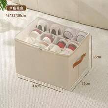 [Foldable Shoe Storage Box] 1pc Foldable Oxford Cloth Shoe Storage Box With Lid - Dust-Proof Shoe And Accessory Storage Box, 12-Compartment Design Multi-Functional Closet Divider Storage, Bedroom Wardrobe Organizer Home Storage - View 13