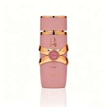 Afnan Lattafa Yara Elixir Eau De Parfum 100ml Profumo Unisex, Lightweight And Durable, 100ml - 水果&柑橘香調 - 查看 3