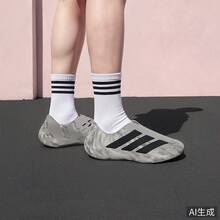 Adidas PURECHILL Wind-Cushioning Shock-Absorbing Rebound Sports Comfort Sandals LC1224 - Light Grey - View 2