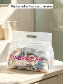 WORK BAG 手提收納袋 PVC 防水盥洗包 大容量化妝包，可用作通勤文件袋、健身收納袋、商務出差旅行盥洗包、雜物手提包，適合上班族、健身愛好者、學生、商務旅客，適用於中秋節、國慶日、新工作、生日禮物，結合化妝品收納、文件收納、泳衣收納、盥洗用品分裝、通勤、健身、短途旅行、宿舍等多場景防水透明手提包 - 彩色 - 查看 20