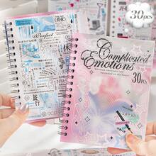 1pc 30 Sheets Korean Ins Style Sticker Book, Scrapbook Decoration Material For Guka Collage, Suitable For Luggage, Laptop, Phone, Guitar, Notebook - Dream Island Sequel - View 1