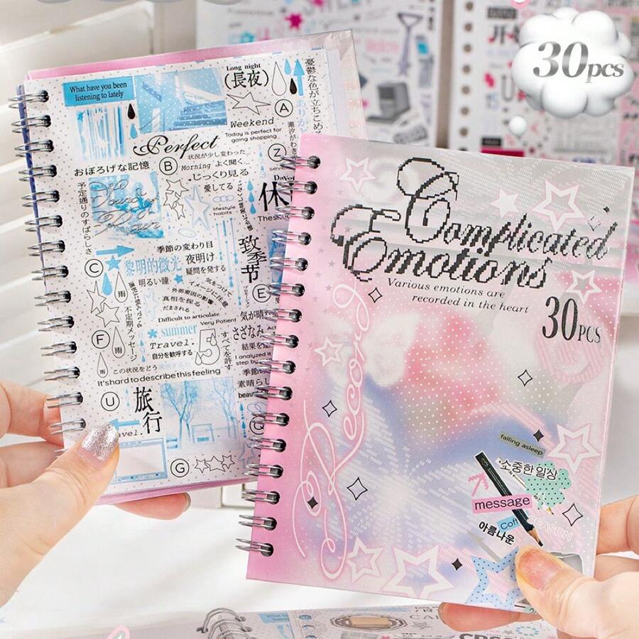 1pc 30 Sheets Korean Ins Style Sticker Book, Scrapbook Decoration Material For Guka Collage, Suitable For Luggage, Laptop, Phone, Guitar, Notebook - Dream Island Sequel - View 1