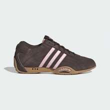 Adidas ADIRACER LO Classic Low-Top Racing Culture Thin-Sole Sneakers JR8867 - Coffee Brown - View 1
