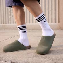 Adidas ADIMULE Casual Outdoor Mule Slippers IH6907 - Olive Green - View 1