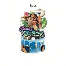 Cartoon Ocean Theme New Children's Birthday Cake Cake Birthday Party Dessert Decoration Ornament Plug-In - Multicolor - View 2