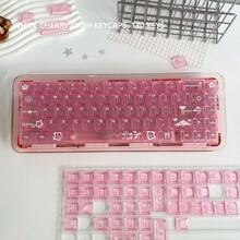 白色櫻桃祈禱粉 DIY 個性化鍵帽 原高 PC 半透明磨砂 機械鍵盤適用 - 查看 1