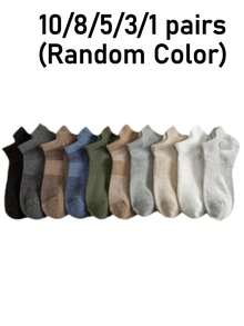 10/8/5 Pairs Unisex Breathable Sports Short Socks, Low-Cut Running Socks, Cushioned Moisture-Wicking Sweat-Absorbing Multi-Purpose Socks For Sports And Travel - Multicolor - View 10