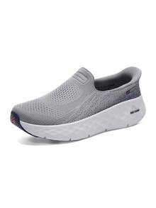 Skechers Men's MAX CUSHION Series SLIP-INS Hands-Free High-Rebound Thick-Sole Cushioned Breathable Casual Walking Shoes - Dark Grey - View 1