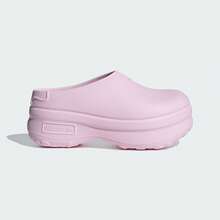 Adidas ADIFOM STAN MULE Thick Sole Sandals Chef Shoes Mule IE0480 - Baby Pink - View 1
