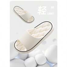 Women Home Slippers - 黑色 - 查看 3