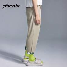 Phenix Urban Women's Summer Lightweight Breathable Quick-Dry Casual Loose Sports Cropped - Beige - View 2