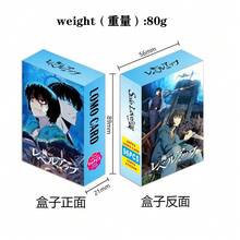 96pcs Solo Leveling Anime Cartoon Cards KPOP Anime Merchandise LOMO Small Cards Photocard, Photo Cards, Arirang, BTS21 Accessories, Bangtan, Photo Card, Photocard - Card - View 4