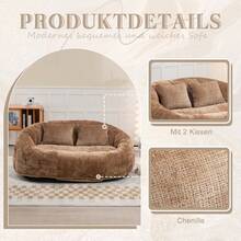 Bean Bag Sofa - Beige Chenille, Comfortable Accent Chair For Home And Outdoor Use - 咖啡棕 - 查看 2