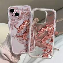 1件 粉色邊框透明極簡鏡頭保護 防摔防撞 中式紅龍圖案手機殼 個性化適用於 iPhone 16 Pro Max/17/16/15/14 Plus/13/12/11/Air 及系列 - 彩色 - 查看 4