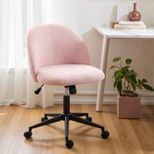 Teddy Fleece Office Chair With Wheels - Light Pink On-Site - Pink + Fleece - View 4