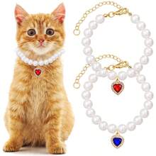 1pc Elegant Faux Pearl Pet Collar, Shiny Pink Heart-Shaped Rhinestone Pendant Necklace, Adjustable Extension Chain, Easy To Wear Decorative Neck Accessory, Suitable For Small Dogs And Cats, Birthday Holiday Photo Prop, Pet Grooming Supplies - Multicolor - View 4
