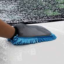 Car Washing Gloves - A - View 2