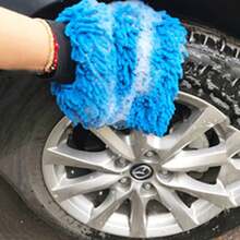 Car Washing Gloves - A - View 4