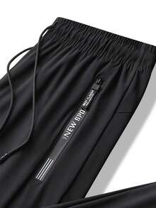 Men's Drawstring Joggers, Zipper Pocket Sweatpants, Gym Workout Running Casual Tapered Pants - Black - View 4