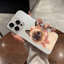 1件透明花卉貓咪圖案手機殼，個性化保護殼，適用於 iPhone 16 Pro Max/17/16/15/14 Plus/13/12/11/Air 及系列 - 彩色 - 查看 1