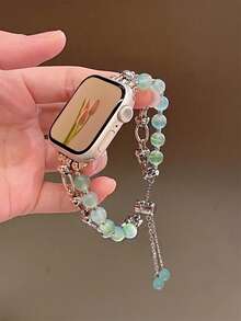 Green Cat's Eye