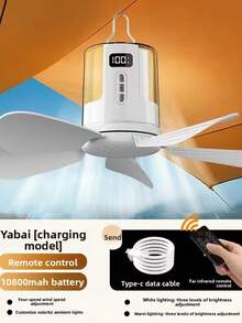 1pc Rechargeable Camping Ceiling Fan With LED Light,Portable Hanging Tent Fan 5‑Blade Quiet 4 Speed Remote Control RGB Ambient Light For Camping Dorm Bed - 1 - View 3