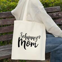 Kids Shoulder & Tote Bags - 1 White - View 1
