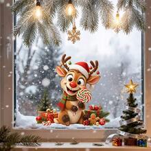1/3pcs Winter Xmas Static Window Stickers. Cute Highland Cow Squirrel Reindeer With Santa Hat And Candy & Gift Box Design Pattern, Reusable No Residue Vinyl Decals For Glass Window Storefront Winter Xmas Holiday Home Party Decor. - Multicolor - View 8