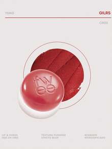Fwee Blush - Red - View 3