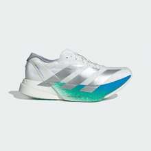 Adidas ADIZERO ADIOS PRO 4 Ultralight Breathable Moisture-Wicking Cushioned Professional Racing Carbon Plate Running Shoes JR6354 - White - View 2