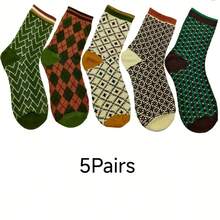 CT TAPESOCKS 5 Pairs Of Women's Retro Mid Tube Socks With Grid And Ripple Design, Suitable For Women's Autumn And Winter Casual Outdoor Socks - Multicolor - View 7